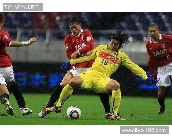 大宫与新泻的激烈对决分析及双方战术解析