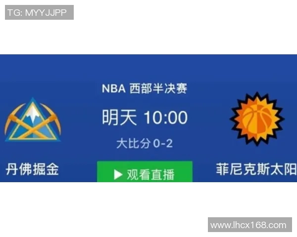湖人对阵太阳精彩直播回放全程回顾与赛后分析