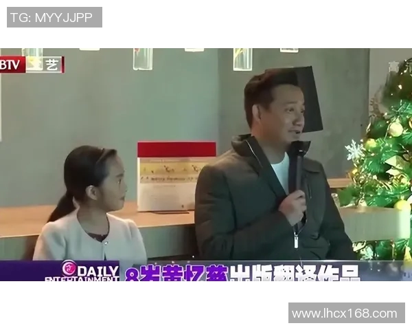 黄磊畅谈极限运动经历与成长之路的深刻反思与感悟